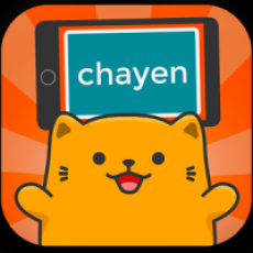 Chayen – play charades