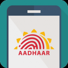 Aadhaar Card – /Update