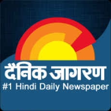 Hindi News India Dainik Jagran