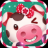 Piggy Boom-Christmas