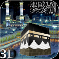 Mekka Hajj 3D Video Wallpaper