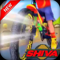 Shiva Cycle Adventure
