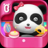 Cleaning Fun – Baby Panda