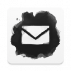 Inky Secure Mail