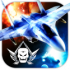 Extreme Air Combat HD