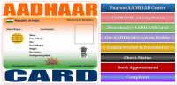 AADHAAR Card for PC