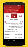 Om Tamil Calendar™ for PC