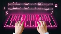 Hologram Piano Prank for PC
