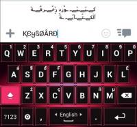 Decoration Text Keyboard APK