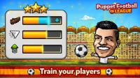 Puppet Football Spain CCG/TCG for PC