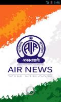 All India Radio News for PC