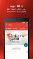 NDTV India Hindi news for PC