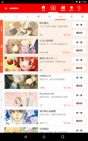 comico 免費全彩漫畫 for PC