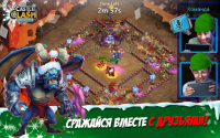 Castle Clash: Эра Питомцев for PC