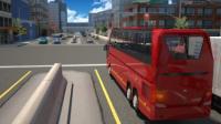 City Bus Simulator 2015 APK