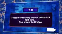 KBC Family Quiz for PC