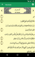 My Prayer: Qibla, Athan, Quran for PC