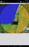 Rain Radar Israel for PC